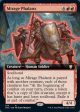 Mirage Phalanx (Extended Art) [Innistrad: Crimson Vow Commander] Cheap