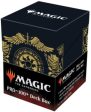 MTG Mana 7 - 100+ Deck Box For Sale