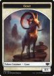 Wurm (032 036)    Goat Double-Sided Token [Commander 2014 Tokens] Online