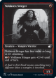 Voldaren Stinger [Innistrad: Double Feature] For Cheap