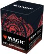 MTG Mana 7 - 100+ Deck Box For Sale