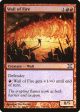 Wall of Fire (Premium Foil) [Tenth Edition] Cheap