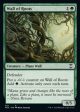 Wall of Roots [Streets of New Capenna Commander] Sale